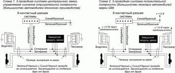 s325m-7.gif