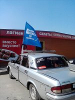 P23-06-12_10.57.jpg