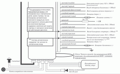 Scheme-2.gif