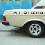 61 Region