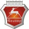 Воланд