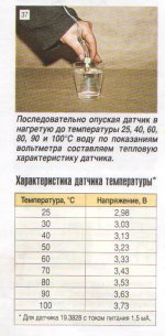 IMG-4-го3.jpg