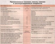 SWScan00230.jpg