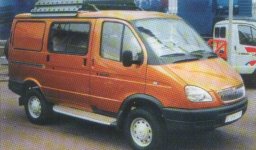SWScan00232.jpg