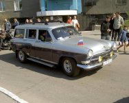 Газ-22(1).jpg