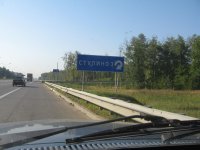 IMG_0091.JPG