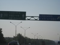 IMG_0092.JPG