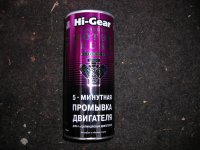 DSCN3526.JPG
