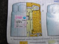 DSCN3529.JPG