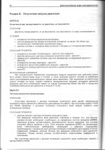 Scan10003.JPG