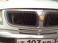 IMG_20161127_114850.jpg