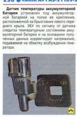 Снимок.JPG
