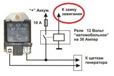 РН.jpg