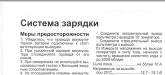 гена.JPG