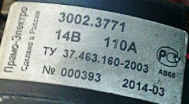 IMG_20200508_161212.jpg