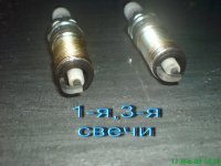 свечи.jpg