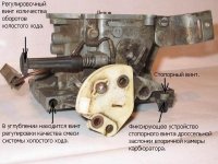 reg[1].kachestva.JPG