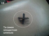 ВОЛГА 012.jpg