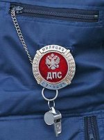 жетон.jpg