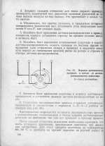 img031.jpg