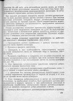 img032.jpg