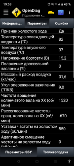 Screenshot_20241021-195948.png