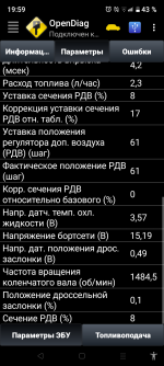Screenshot_20241021-195956.png
