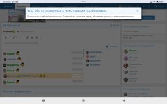 Screenshot_2025-02-21-05-40-15-990_com.android.chrome.jpg