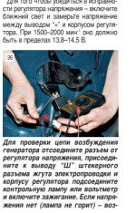 РН.png