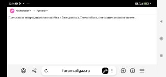 Screenshot_2025-06-05-22-16-37-666_com.yandex.browser.jpg