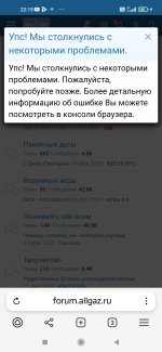 Screenshot_2025-06-05-22-15-14-315_com.yandex.browser.jpg