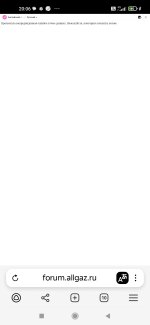 Screenshot_2025-06-08-20-06-09-636_com.yandex.browser.jpg