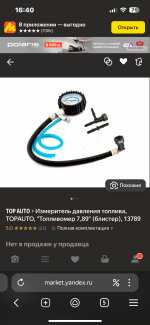 IMG_0204.png