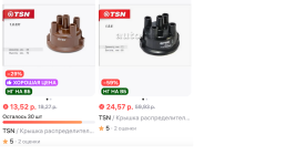 Без имени.png