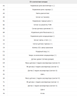 1767565447040.png 1767565447040.png