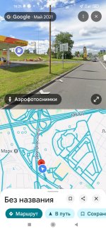 Screenshot_2026-07-07-16-26-48-969_com.google.android.apps.maps.jpg