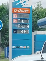 азс2.jpg