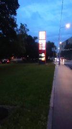 IMG_20260708_214111.jpg