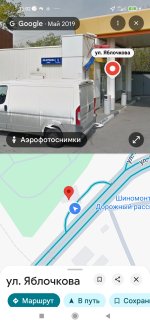 Screenshot_2026-07-09-13-02-28-288_com.google.android.apps.maps.jpg