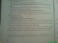 DSC00003.JPG