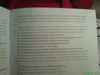 DSC00001.JPG