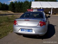 1217442745_siber-2.jpg