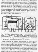 scan01dv9[1].jpg