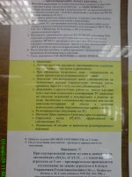 DSC01162.JPG