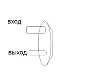вот.JPG