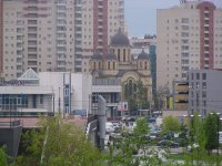 вид с кургана2.JPG