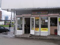 кафе у метро.JPG