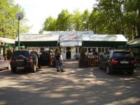 кафэ2.jpg