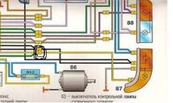 Безымянный.JPG