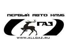 Переделаная наклейка Лео 002.JPG